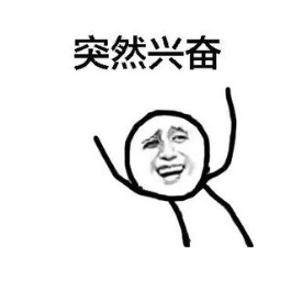 移动观影时代来临：大朋E3巨幕影院×Surface测评