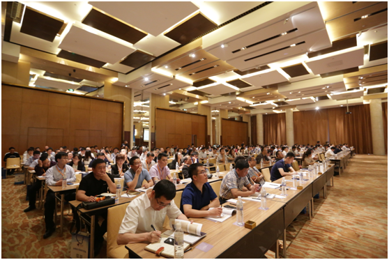 中化能源科技亮相2018中国石油市场及贸易峰会