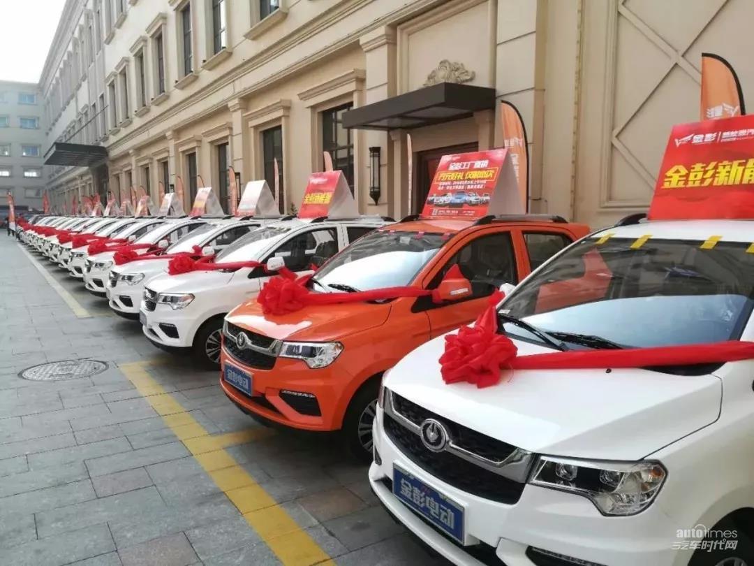 金彭新能源汽车销量激增，实力见证跑得更远的电动汽车