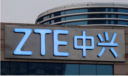 坚守底线不动摇 中兴解禁就在眼前