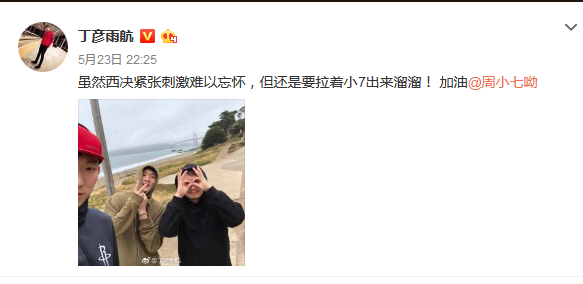 微博原图