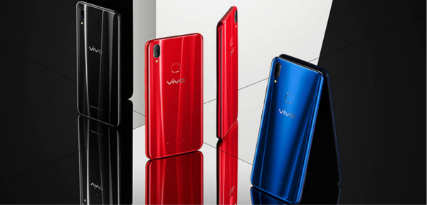 千元刘海屏手机vivo Z1 性能强劲6月4日上市