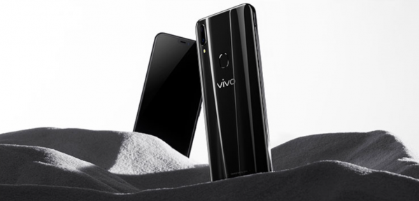 性能狂放价格含蓄 诚意新品vivo Z1预售仅1798元