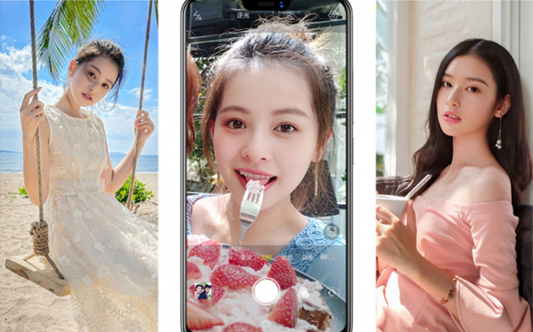 性能狂放价格含蓄 诚意新品vivo Z1预售仅1798元