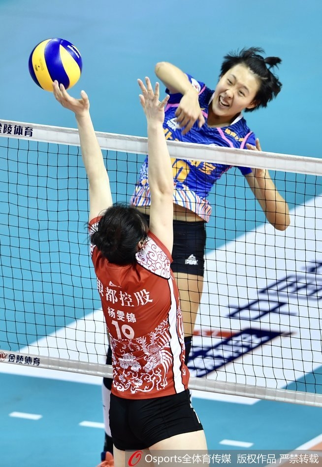 杨涵玉
