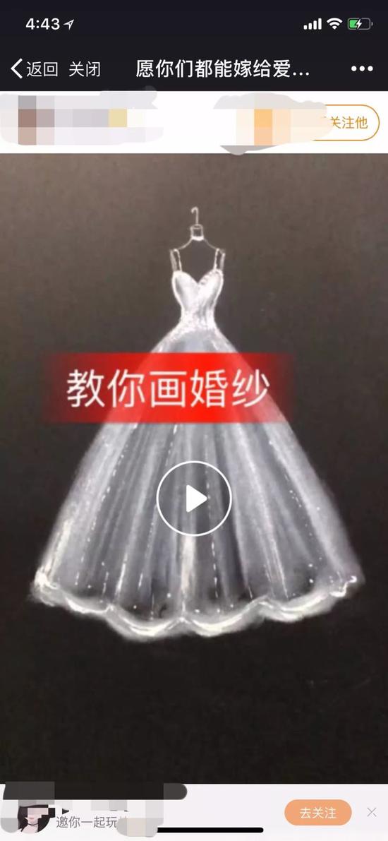 微信新规发布 对朋友圈营销说再见
