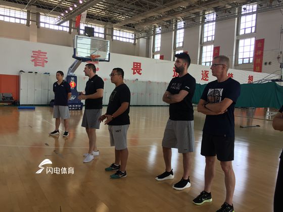 山东教练组
