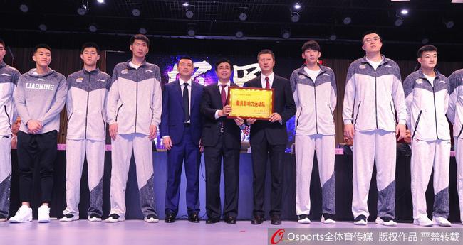辽宁男篮成了辽宁体育标杆