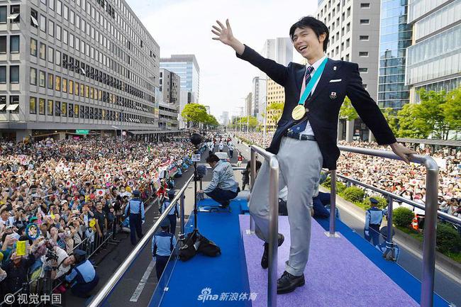 羽生结弦