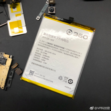 游戏拍照无短板 360手机N7为年轻人深度定制