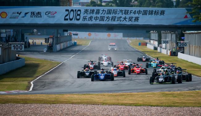 壳牌喜力国际汽联F4中国锦标赛、乐虎中国方程式大奖赛第二站