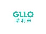 洁利来GLLO