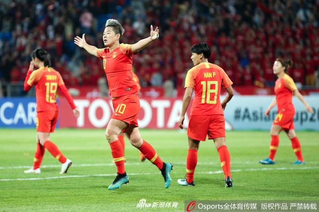 中国女足将对阵美国女足