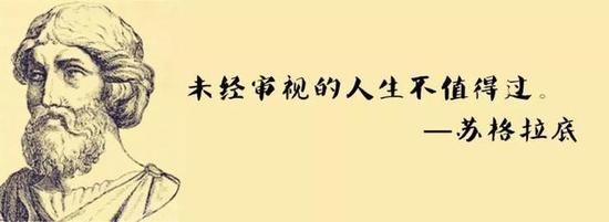 没有积累的赛事,无论多少年,也都是个雏。——黑跑黑话