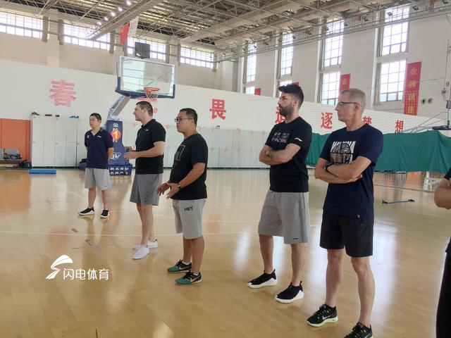 山东队开启夏训