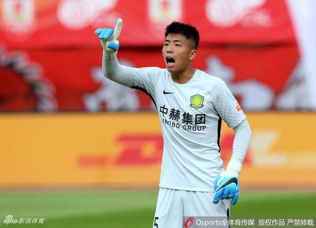 国安U23门将郭全博有望首发