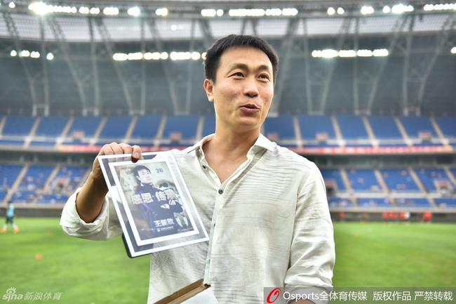 王新欣可能赴恒丰任教