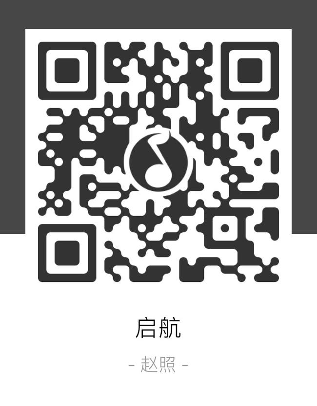 扫码听歌