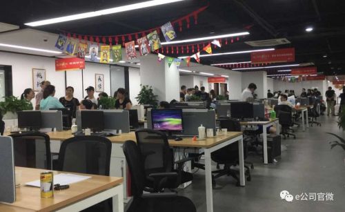 直击杭州P2P暴风眼：两体育馆成受害人集中营