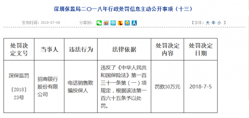 火狐截图_2018-07-09T07-51-18.525Z