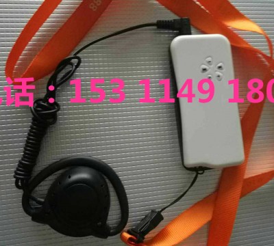 晋城无线解说器景区讲解器自助导览