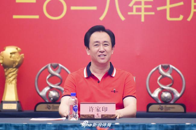 揭秘恒大末位零奖金制