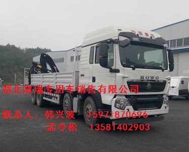 计量检衡车_湖北凯瑞_DWJ5313JJH型计量检衡车