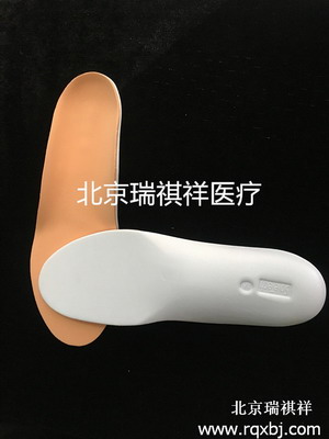 北京瑞祺祥假肢厂提供脑瘫支具_脑瘫鞋垫