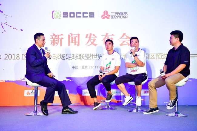 发布会现场