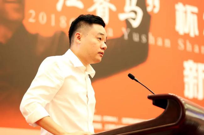 丁俊晖参加世界公开赛发布会