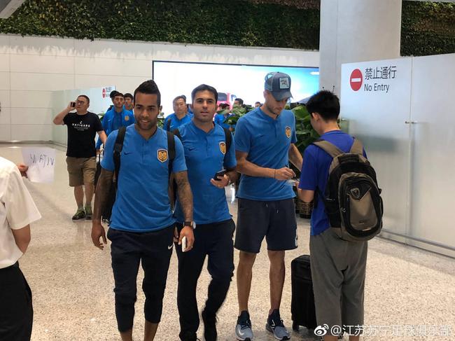 苏宁将客场战富力
