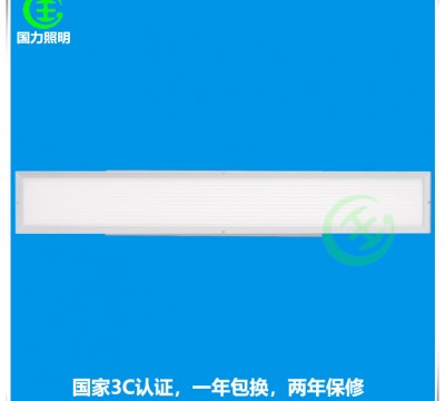 浅析LED面板灯的结构