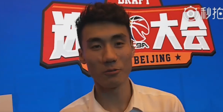 王思奇接受采访