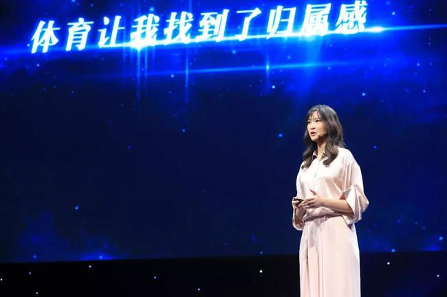 惠若琪