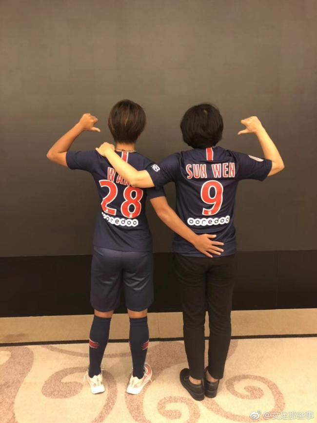 王霜和孙雯