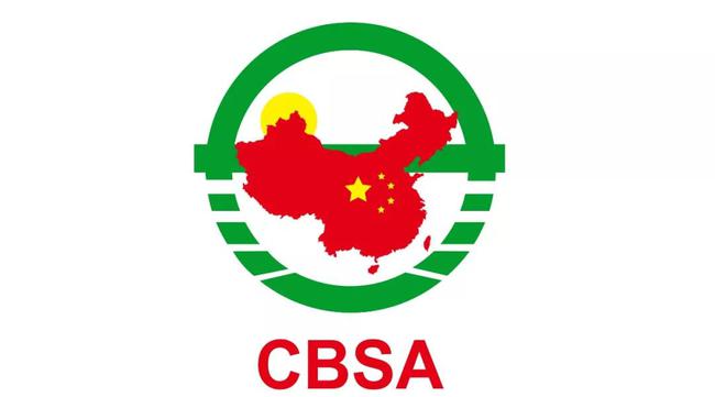 原文配图