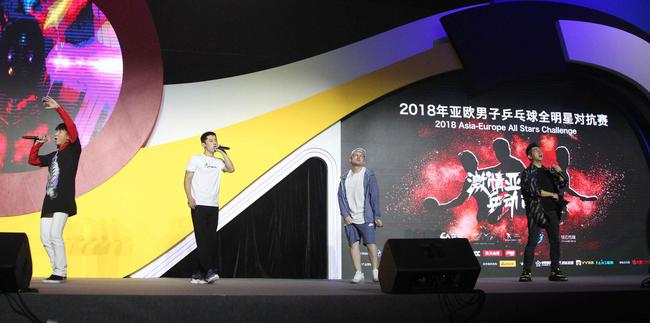 张继科和羽泉同台
