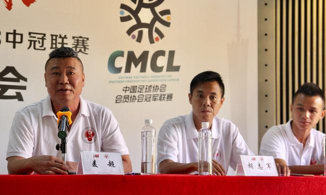 麦超表示率队冲中乙