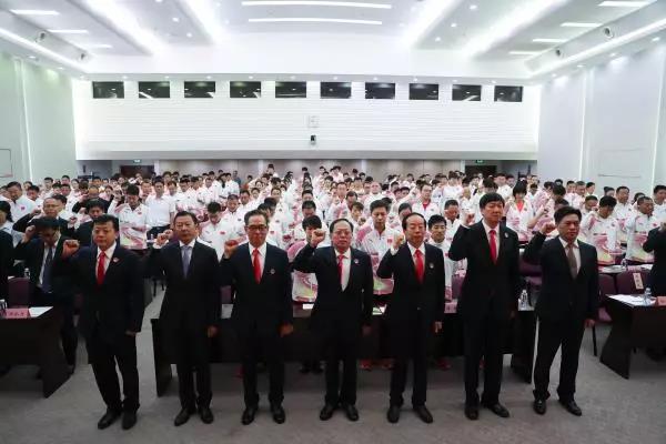 亚运会中国体育代表团成立