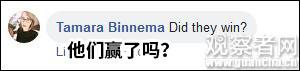 虽然新西兰队反击及时,但最终还是以4比7输给中国台北队。