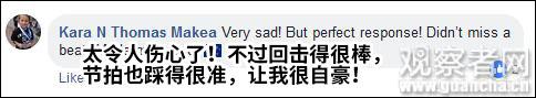 此外,也有人关心现场比分。