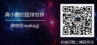 罗斯