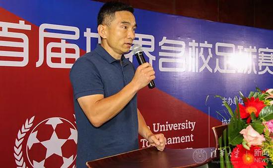 在发布会上的孙葆洁