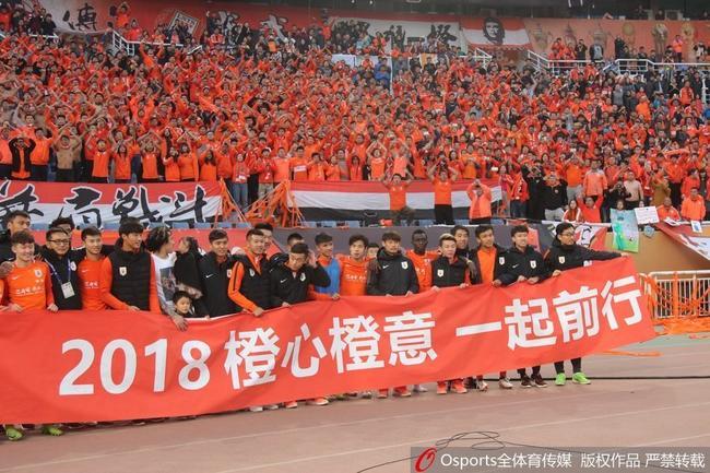 曝鲁能处罚三家球迷会