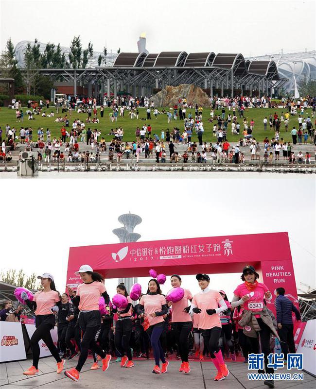 图说奥运|北京奥运场馆设施的昨天与今天