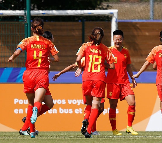 中国U20女足2-1击败海地取得开门红