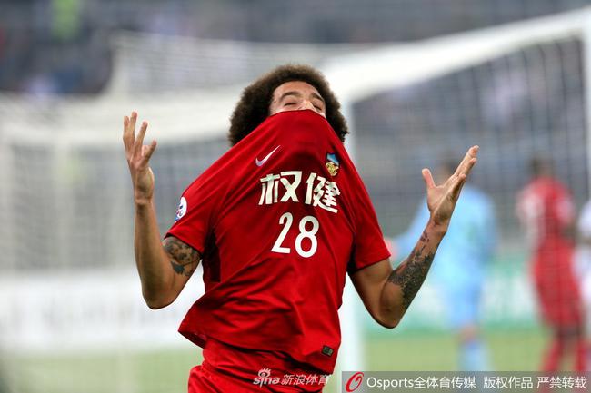 维特塞尔遭到球迷炮轰