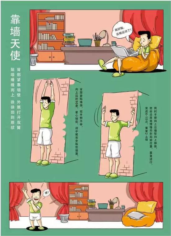 资料图。
