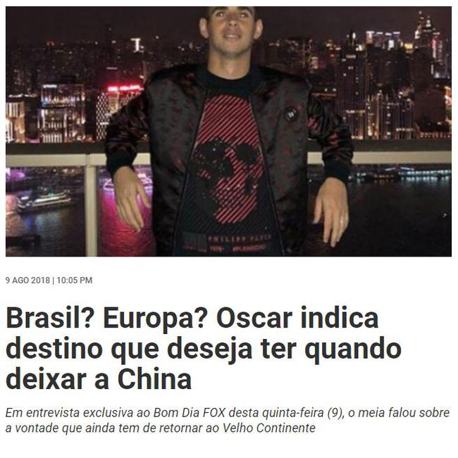 报道截图