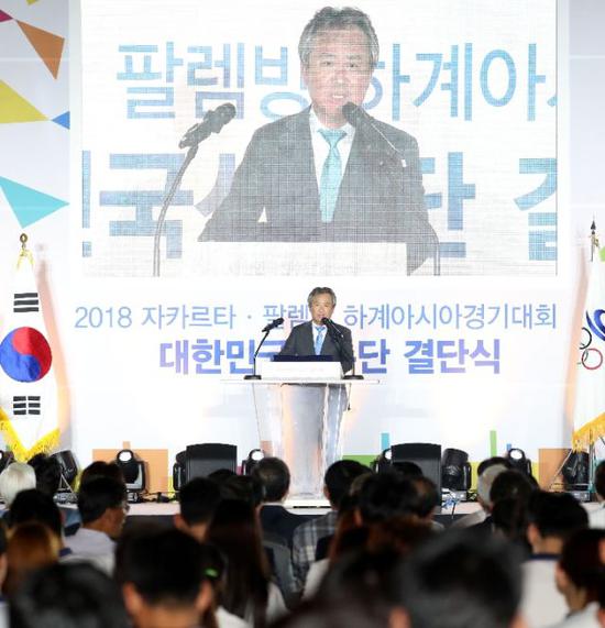 8月7日，大韩体育会会长李起兴在出征仪式上。/纽西斯通讯社